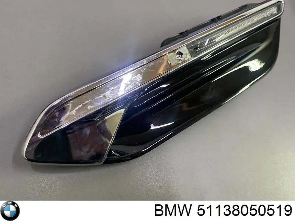 Compre 51138050519 BMW 