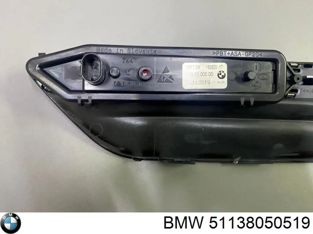 Compre 51138050519 BMW 