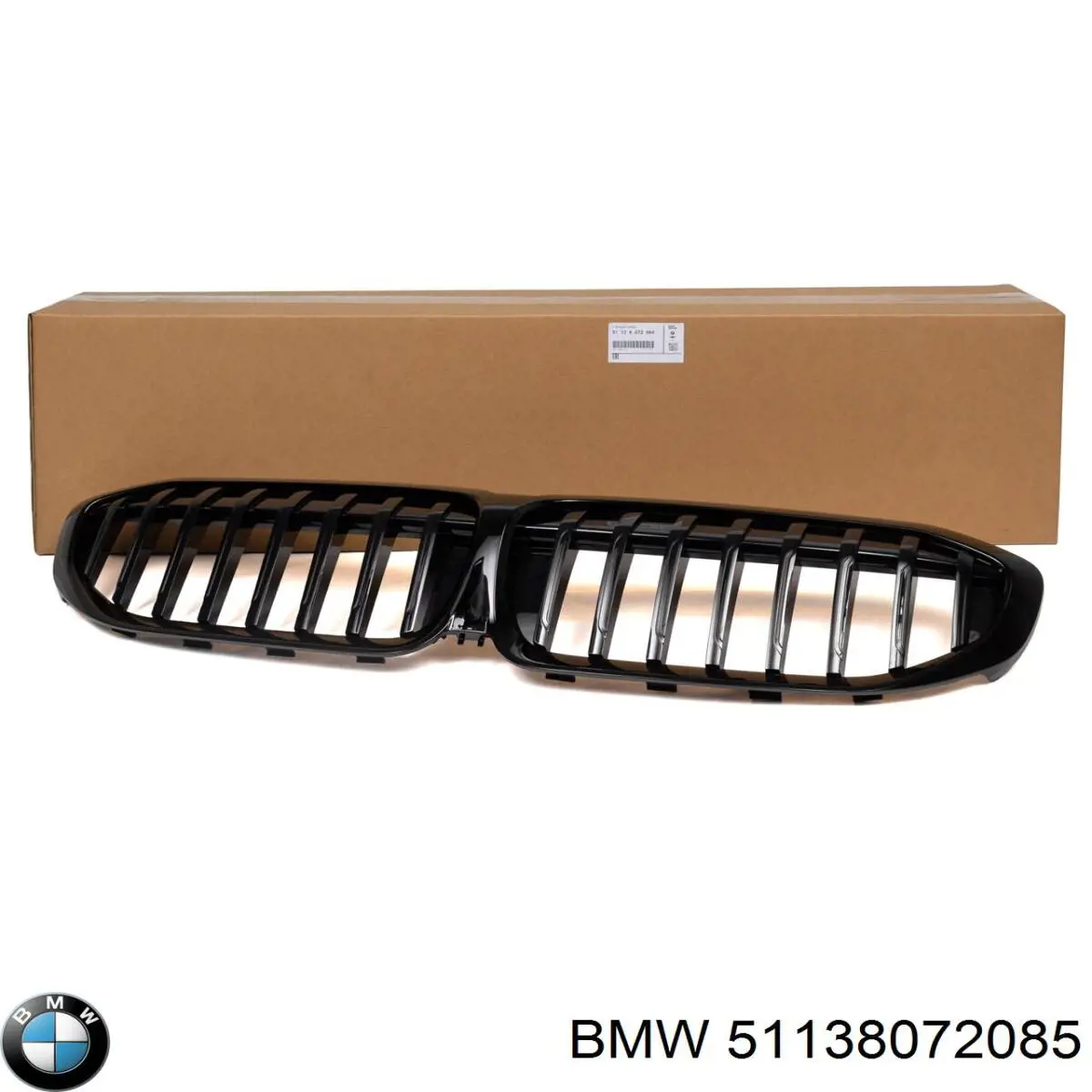 Grelha do radiador BMW 51138072085 preço, a partir de 100,44 USD