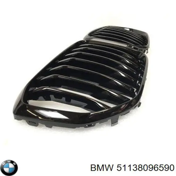 51138096590 BMW Grelha do radiador