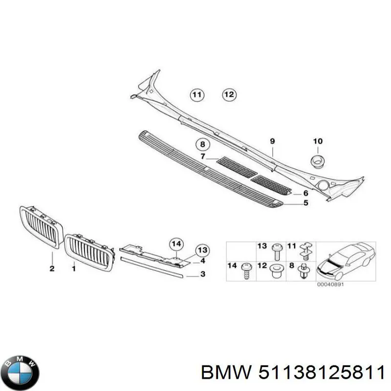 Grelha do radiador esquerda BMW 51138125811 preço, a partir de 38,01 USD