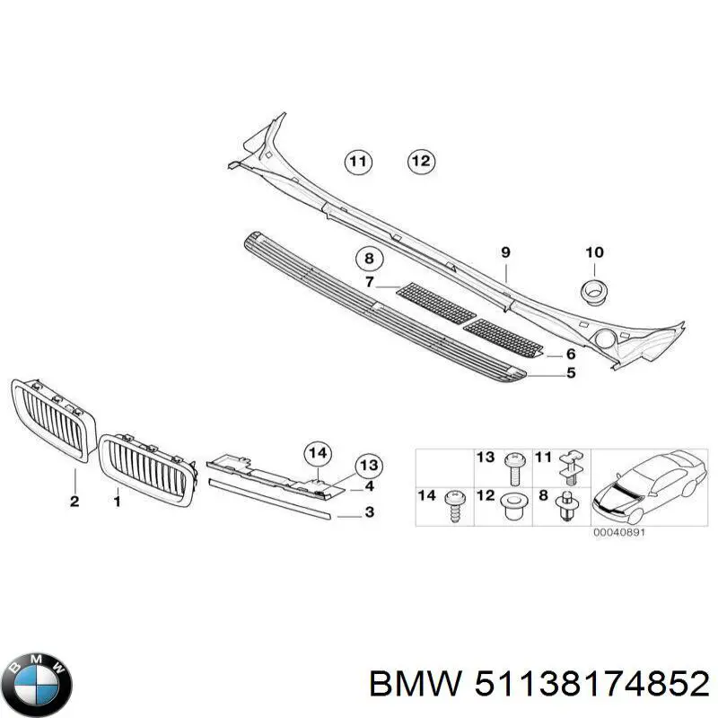  BMW 51138174852 preço, a partir de 4,72 USD