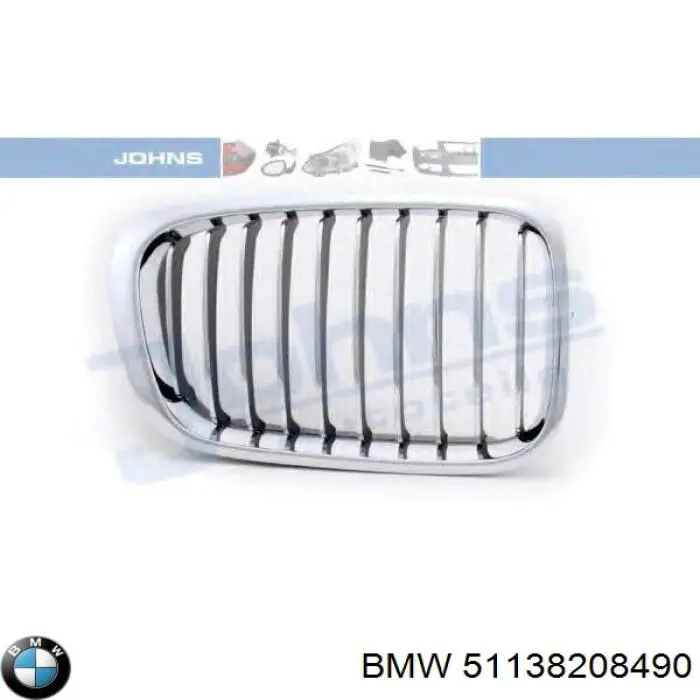 Grelha do radiador direita BMW 51138208490 preço, a partir de 40,95 USD