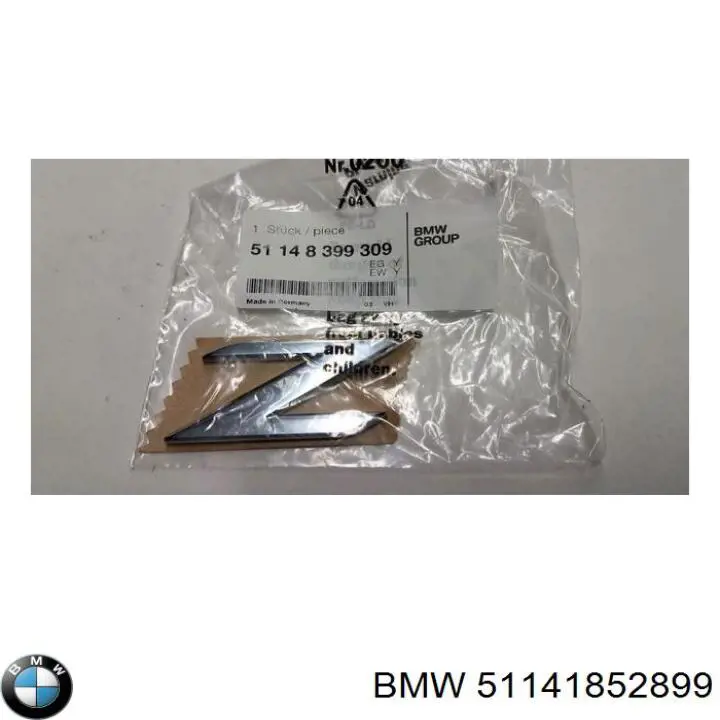 Compre 51141852899 BMW 