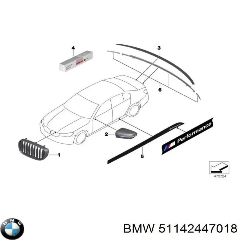  BMW 51142447018