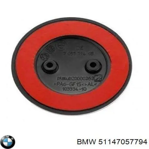 Compre 7057794 BMW Emblema de tampa de porta-malas (emblema de firma)