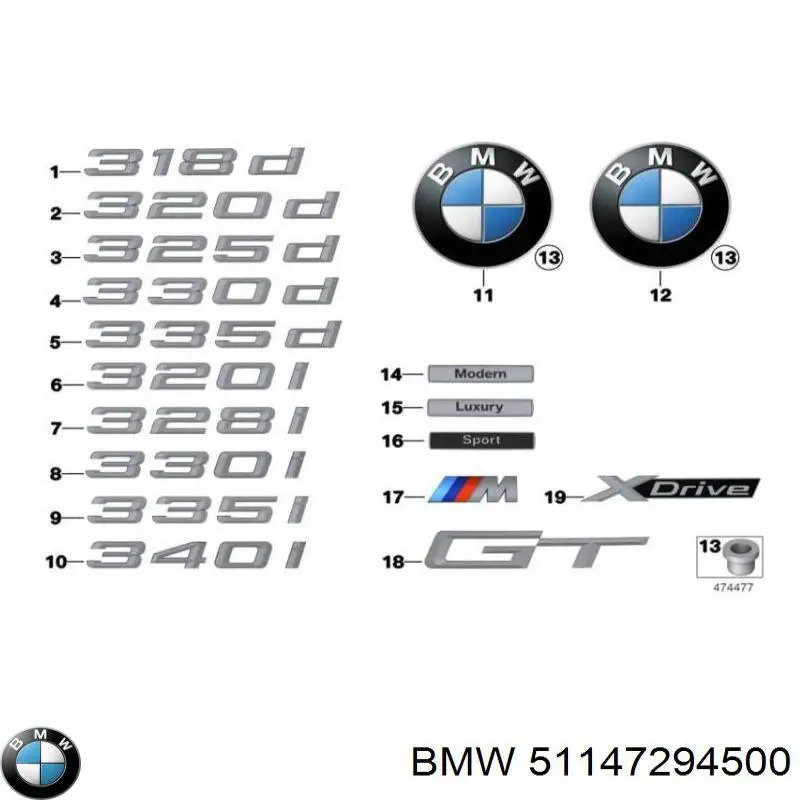 Compre 51147294500 BMW 