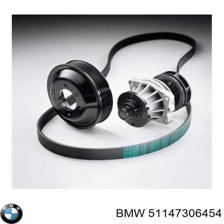 51147306454 BMW Emblema de tampa de porta-malas (emblema de firma)