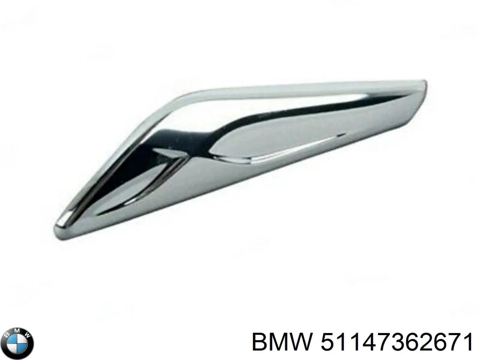Compre 51147362671 BMW 