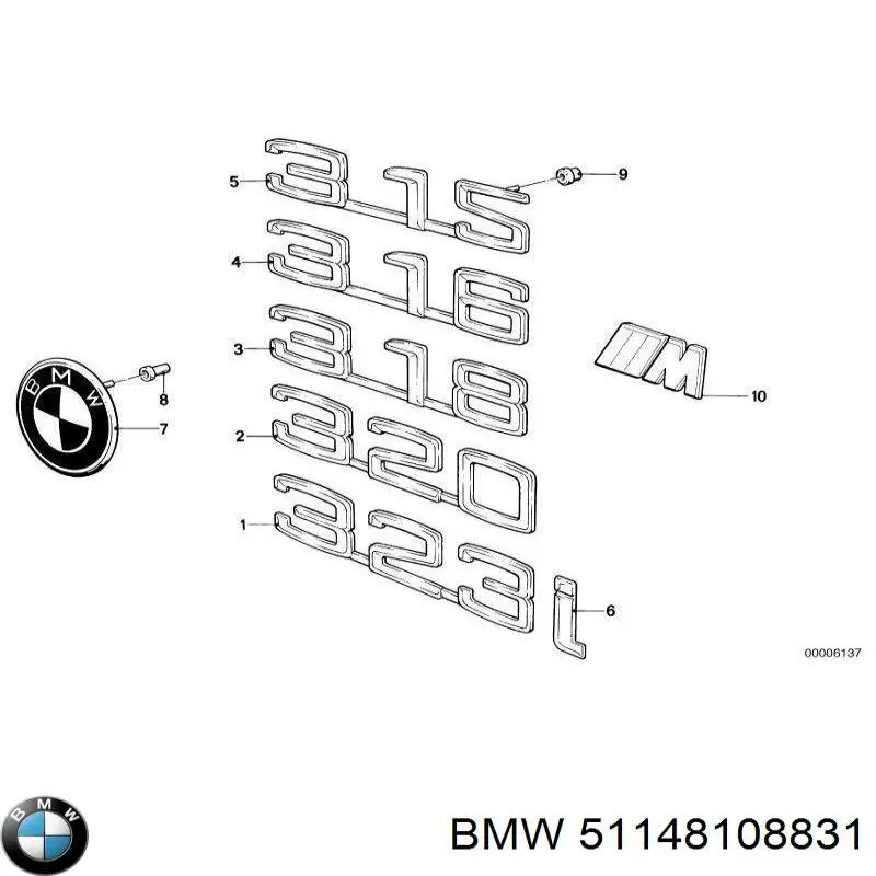 Compre 51148108831 BMW 