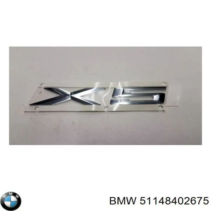 Emblema de tampa de porta-malas (emblema de firma) BMW 51148402675 preço, a partir de 91,92 USD