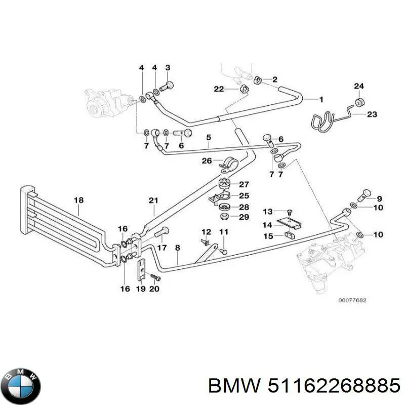 Compre 51162268885 BMW 