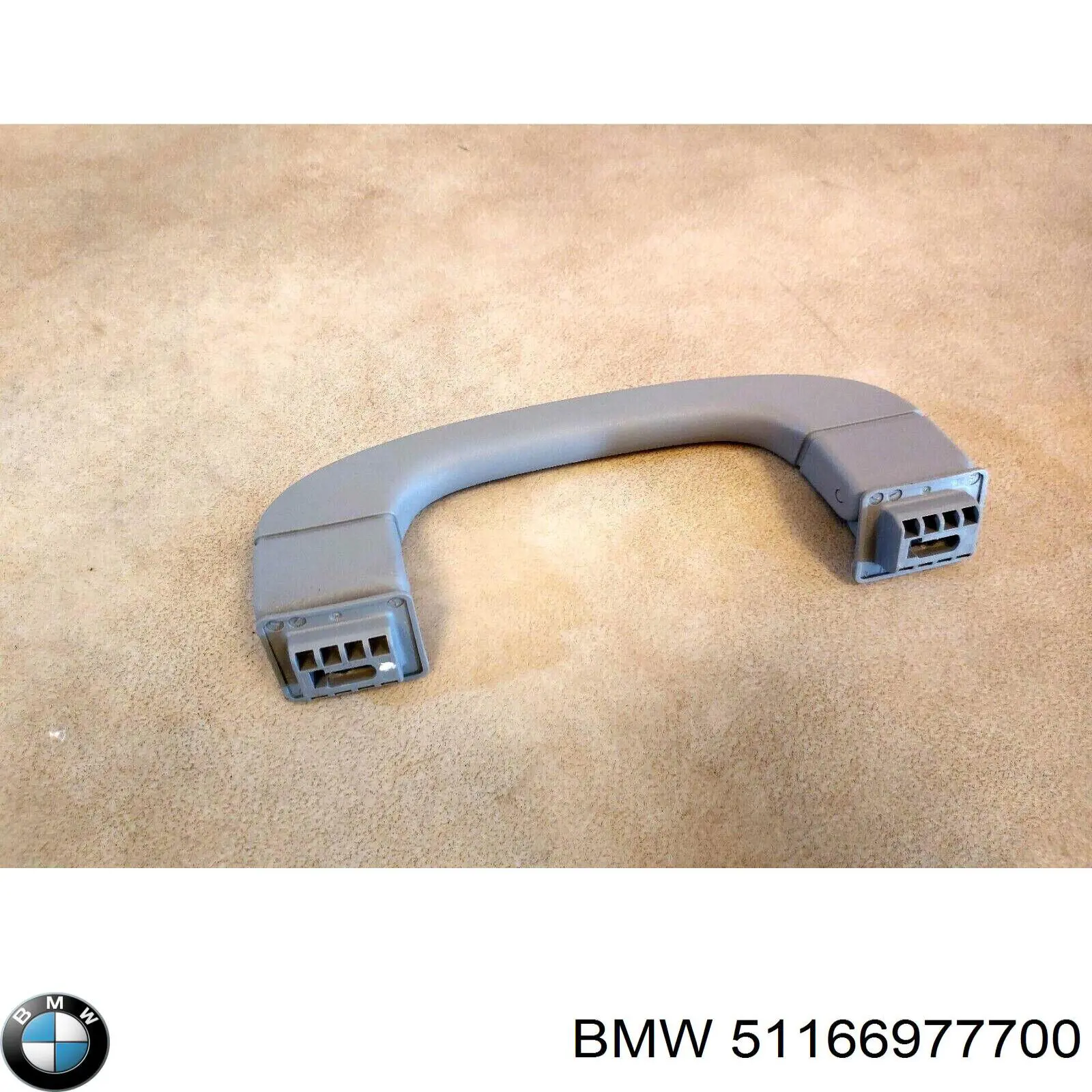  BMW 51166977700 preço, a partir de 94,06 USD