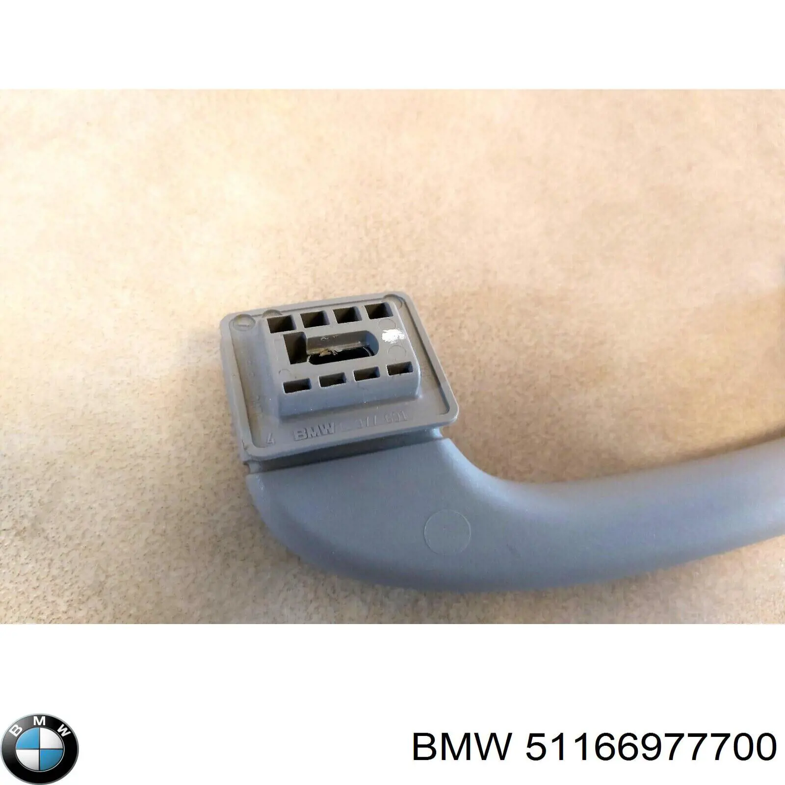 Compre 51166977700 BMW 