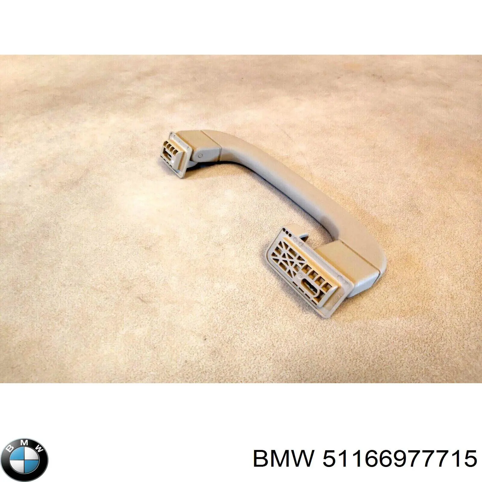  BMW 51166977715 preço, a partir de 73,85 USD