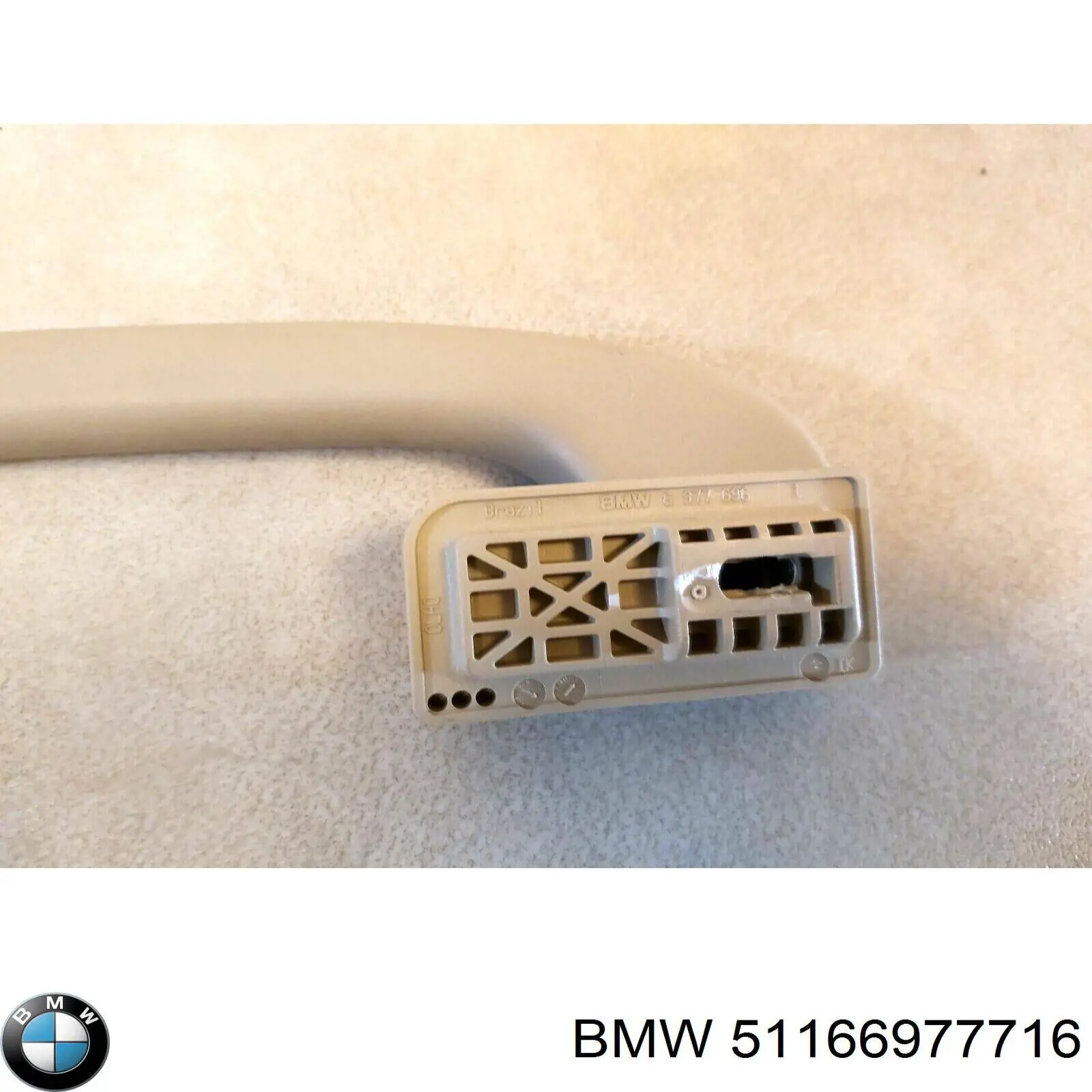  BMW 51166977716 preço, a partir de 72,52 USD