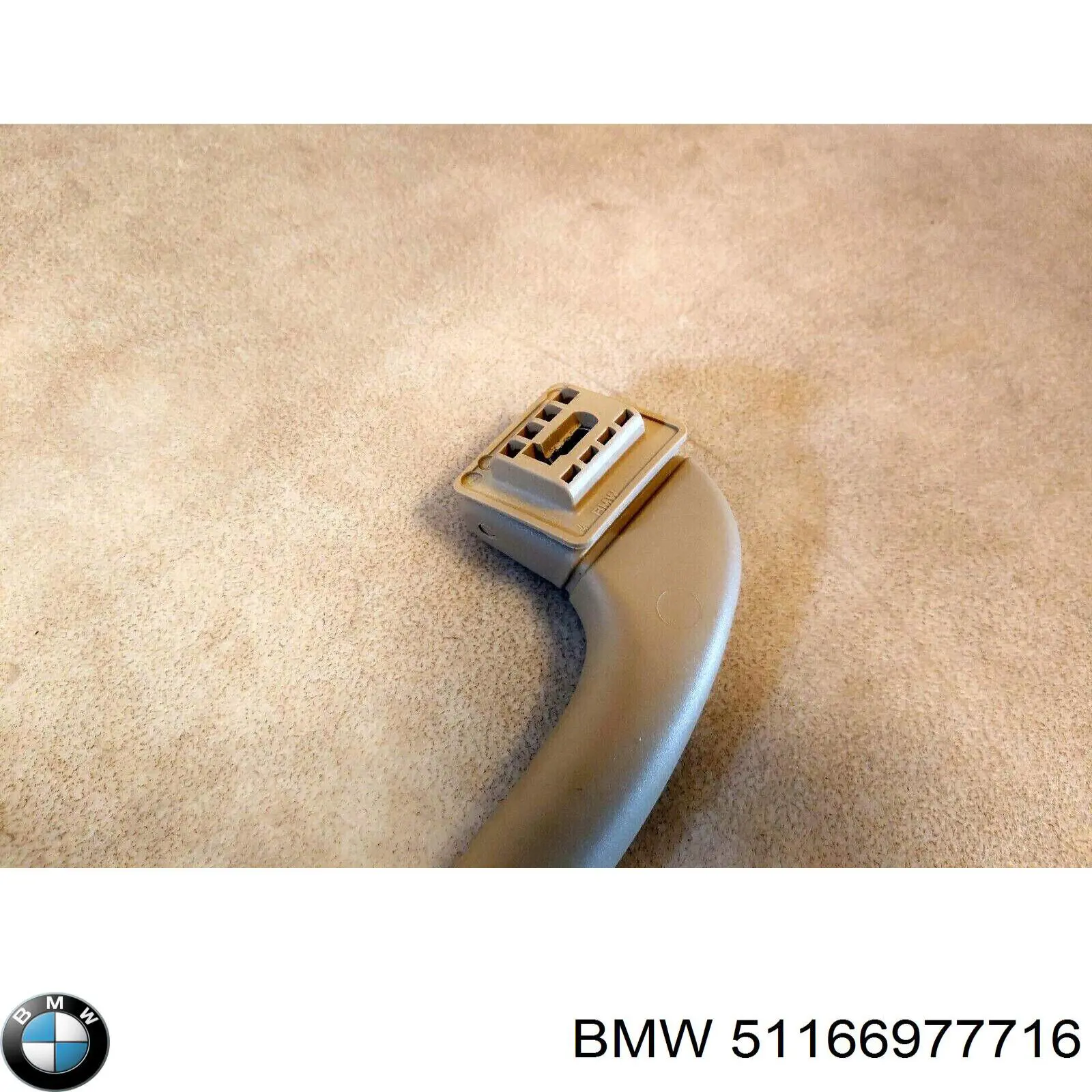 Compre 51166977716 BMW 