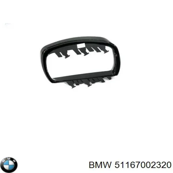 Compre 51167002320 BMW 