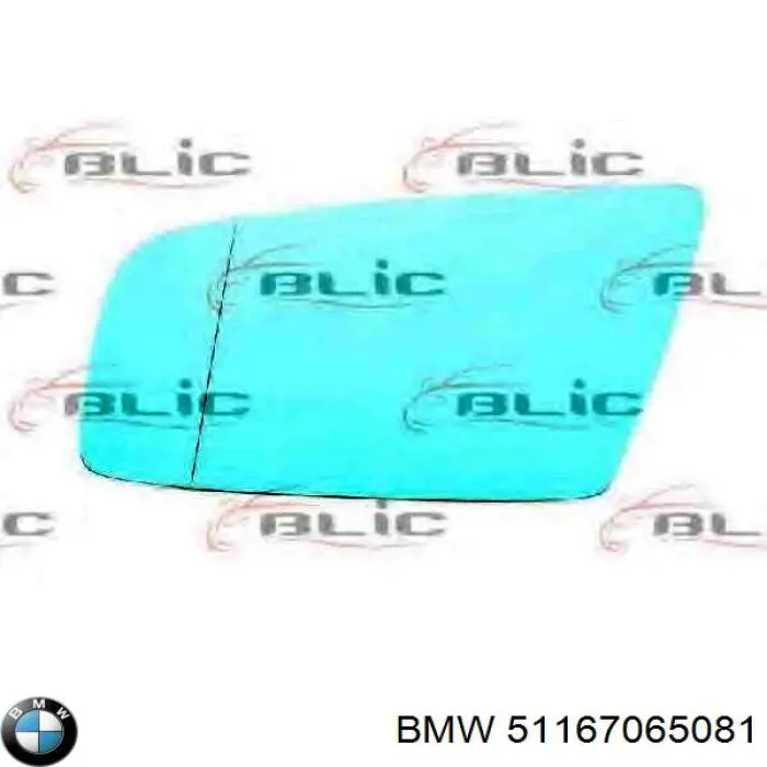 Elemento espelhado do espelho de retrovisão esquerdo BMW 51167065081 preço, a partir de 20,07 USD