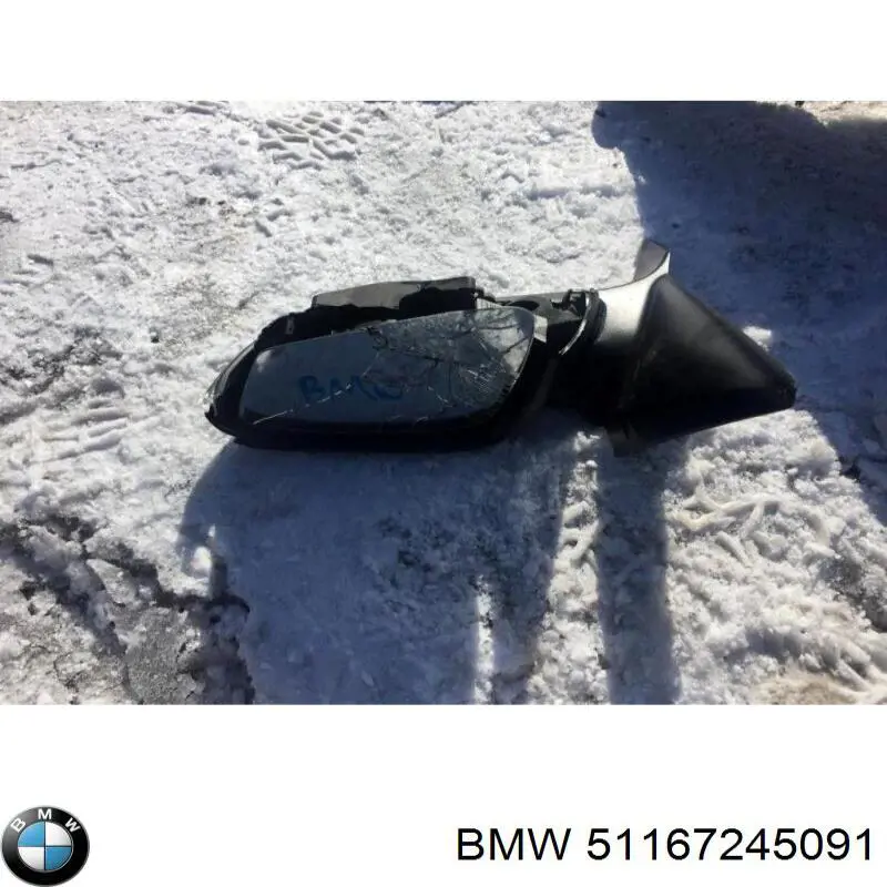 Espelho de retrovisão esquerdo BMW 51167245091 preço, a partir de 353,93 USD