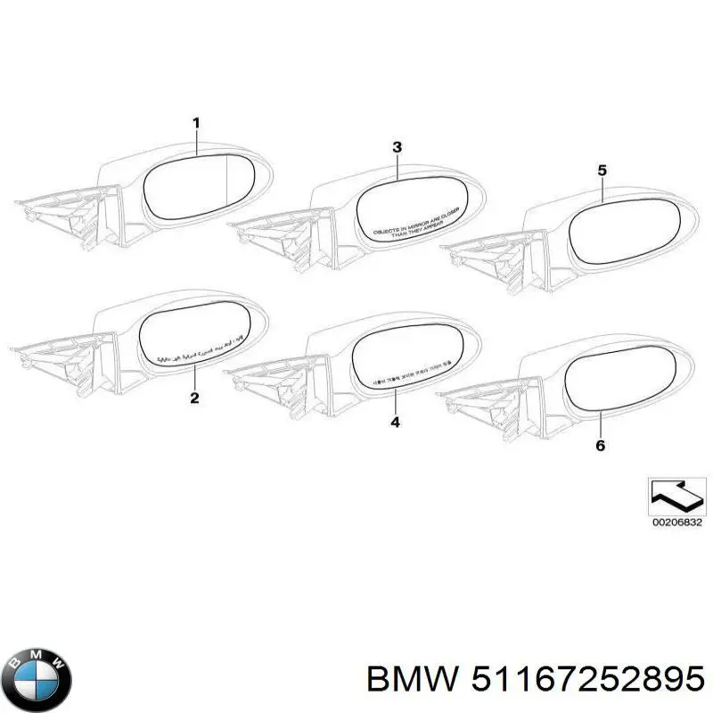 Elemento espelhado do espelho de retrovisão esquerdo BMW 51167252895 preço, a partir de 24,74 USD