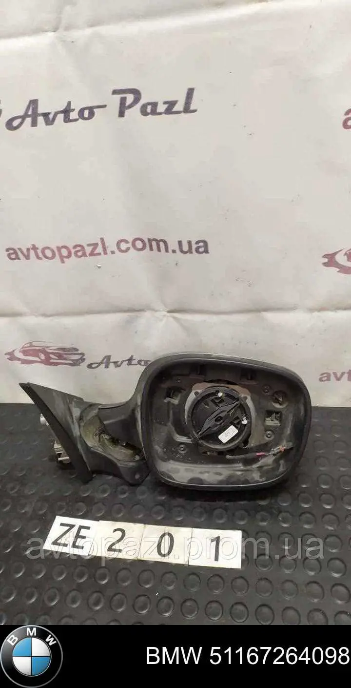 51167264098 BMW Espelho de retrovisão direito