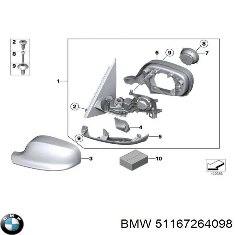 Espelho de retrovisão direito BMW 51167264098 preço, a partir de 297,98 USD