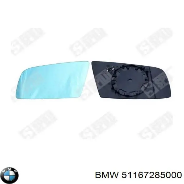 Elemento espelhado do espelho de retrovisão direito BMW 51167285000 preço, a partir de 25,04 USD