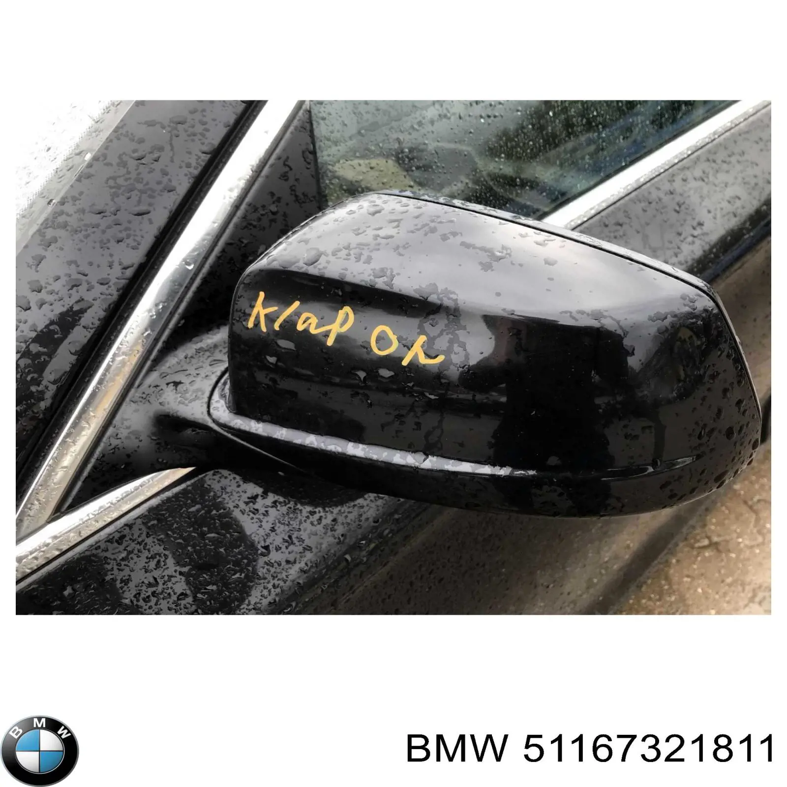 Compre 51167321811 BMW Espelho de retrovisão esquerdo
