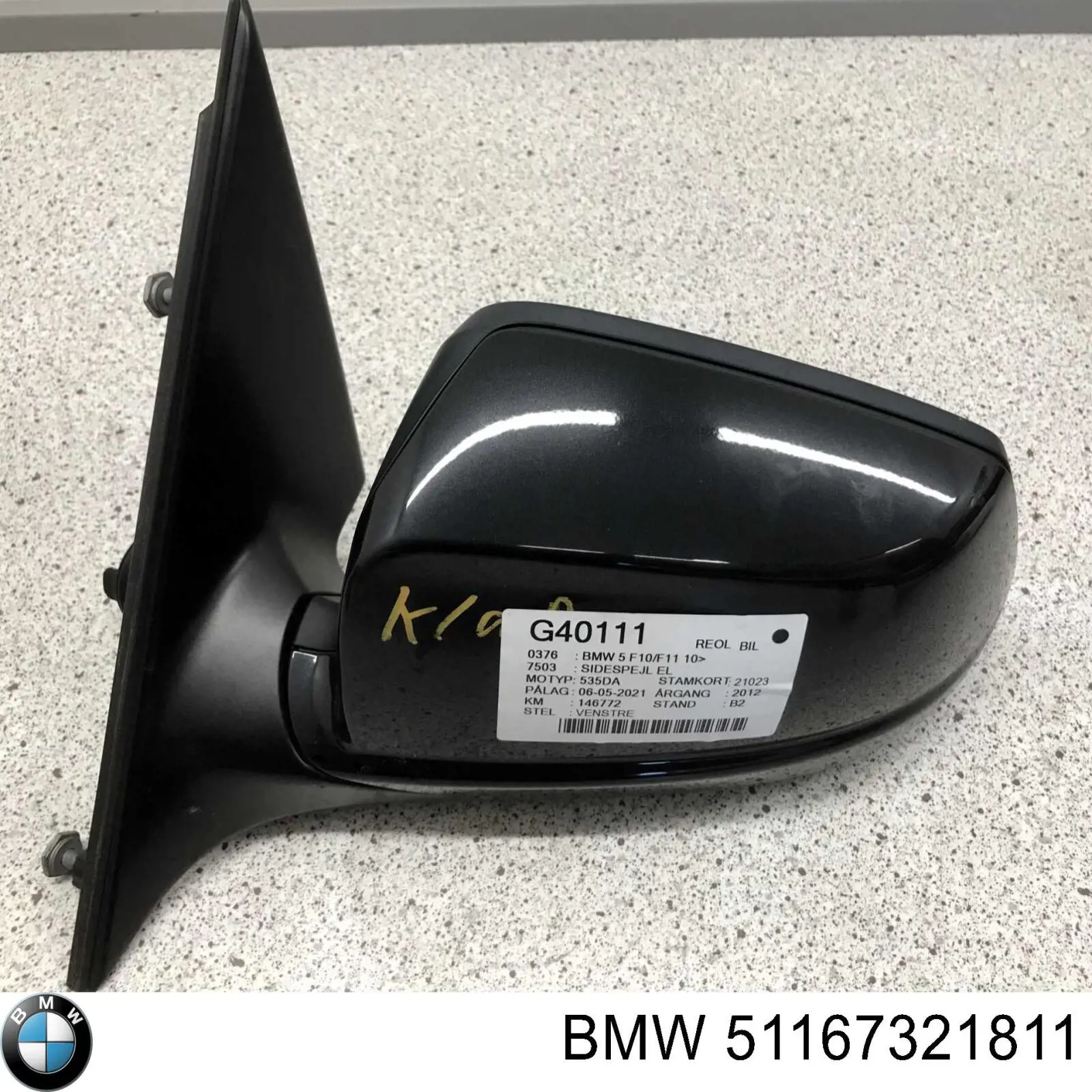 Espelho de retrovisão esquerdo BMW 51167321811 preço, a partir de 201,25 USD