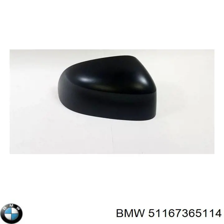 Placa sobreposta (tampa) do espelho de retrovisão direito BMW 51167365114 preço, a partir de 67,88 USD