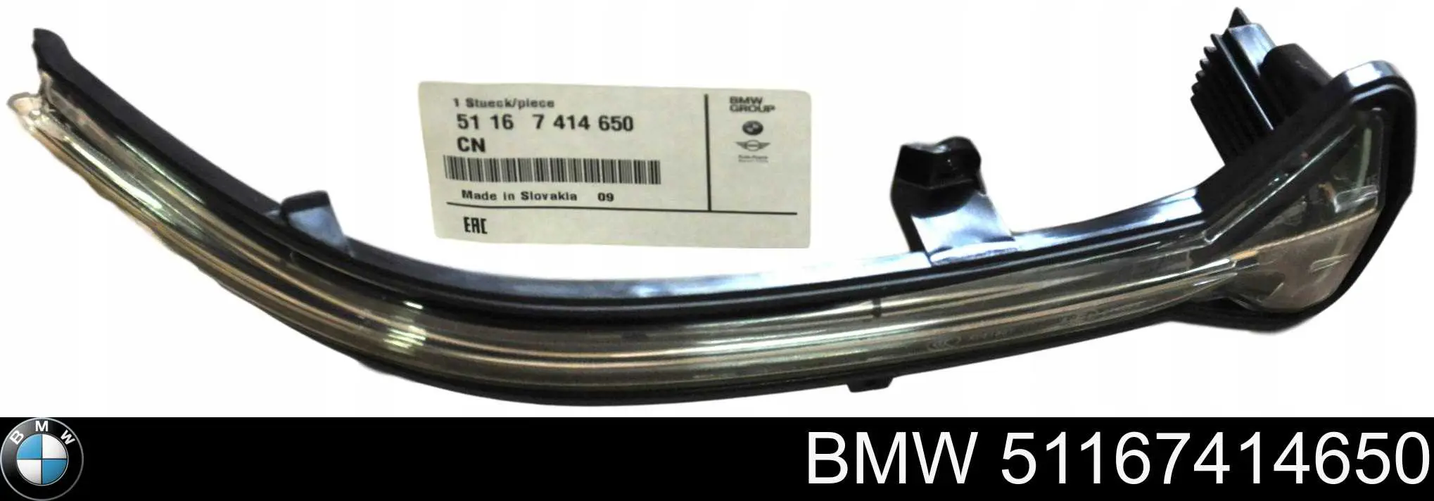 Pisca-pisca de espelho direito BMW 51167414650 preço, a partir de 84,76 USD