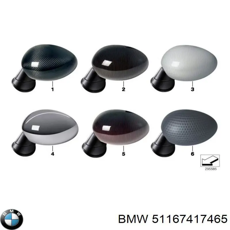 Espelho de retrovisão esquerdo BMW 51167417465 preço, a partir de 180,47 USD