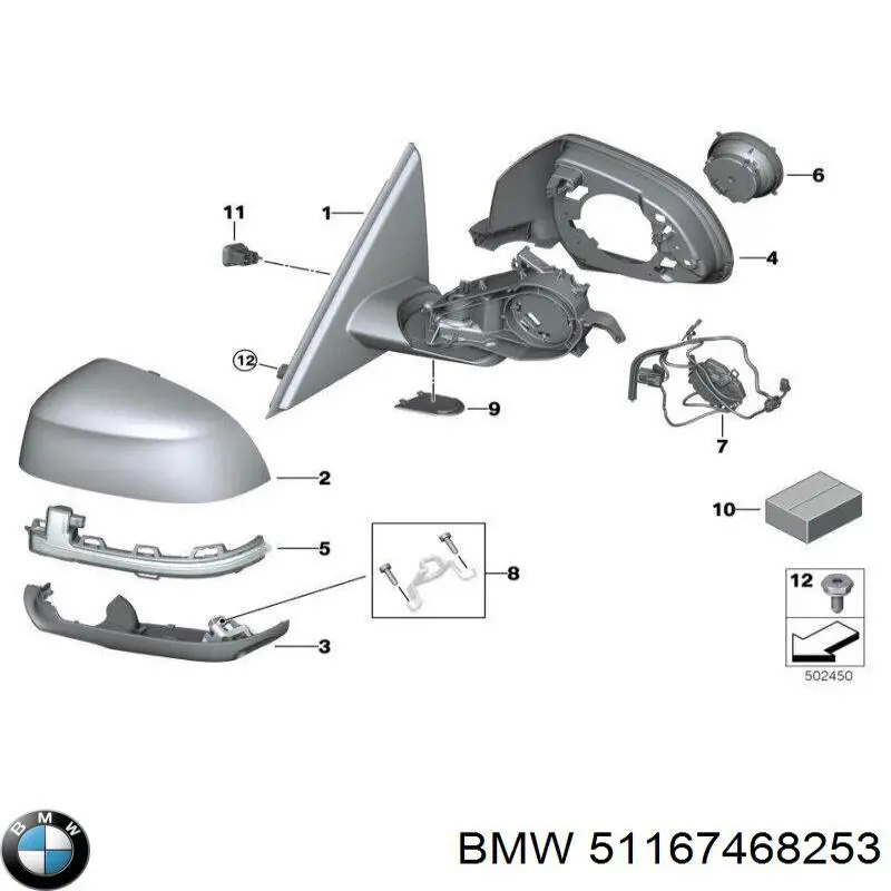  BMW 51167468253 preço, a partir de 61,49 USD