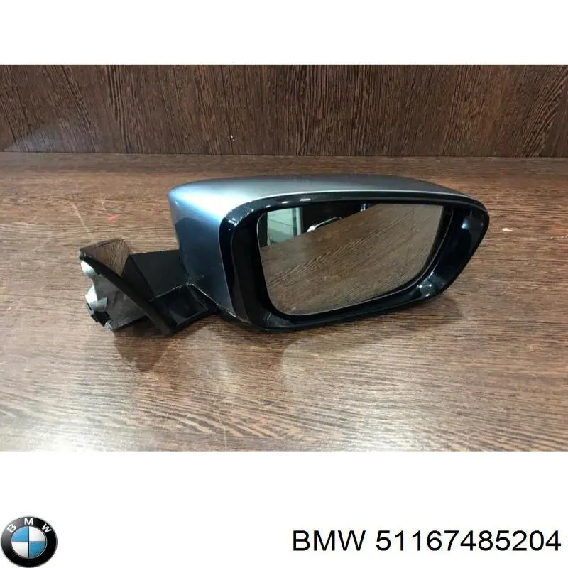 51167485204 BMW Caixa do espelho de retrovisão direito