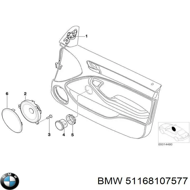 Compre 51168107577 BMW 