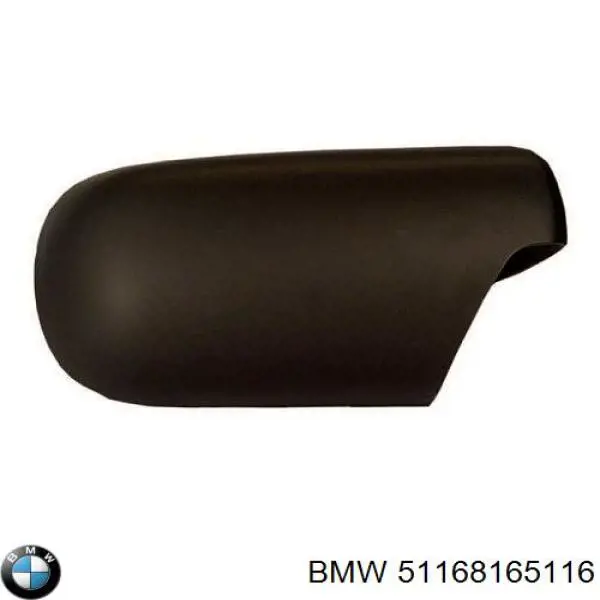 Placa sobreposta (tampa) do espelho de retrovisão direito BMW 51168165116 preço, a partir de 38,81 USD
