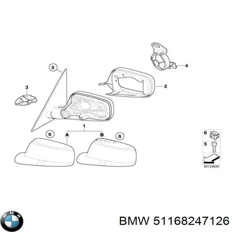 Compre 51168247126 BMW Caixa do espelho de retrovisão direito