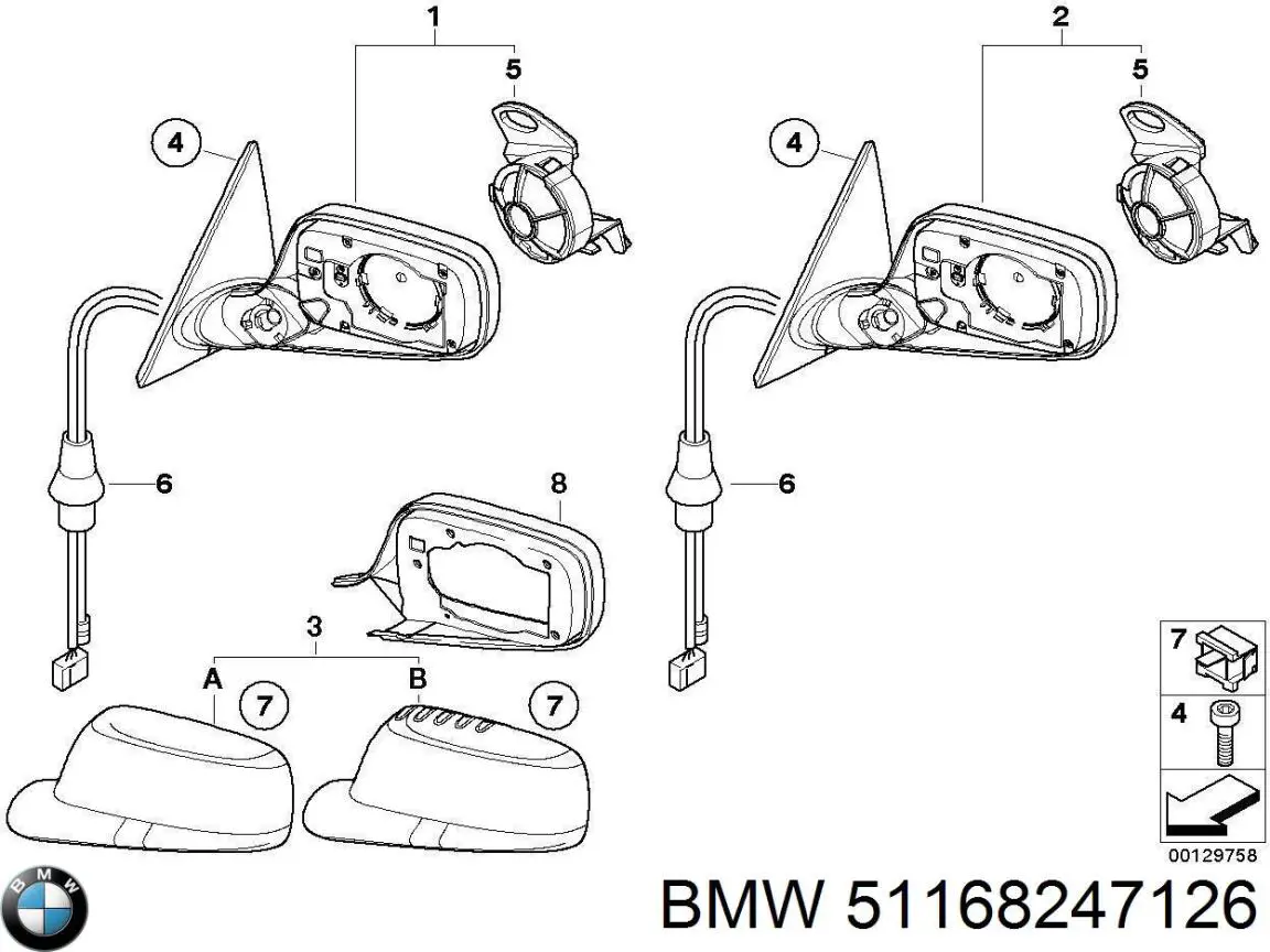 Caixa do espelho de retrovisão direito BMW 51168247126 preço, a partir de 454,98 USD