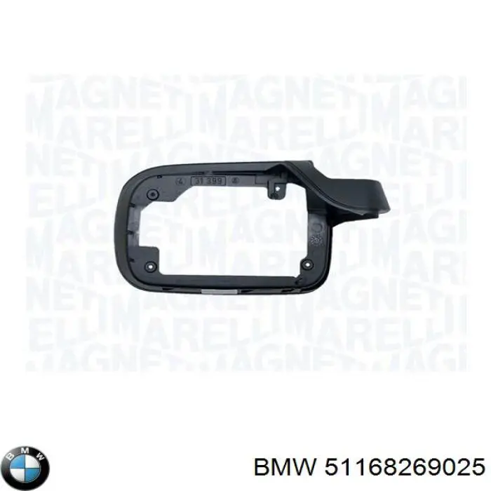 Caixa do espelho de retrovisão esquerdo BMW 51168269025 preço, a partir de 103,26 USD