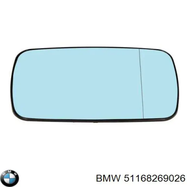 Caixa do espelho de retrovisão direito BMW 51168269026 preço, a partir de 71,99 USD