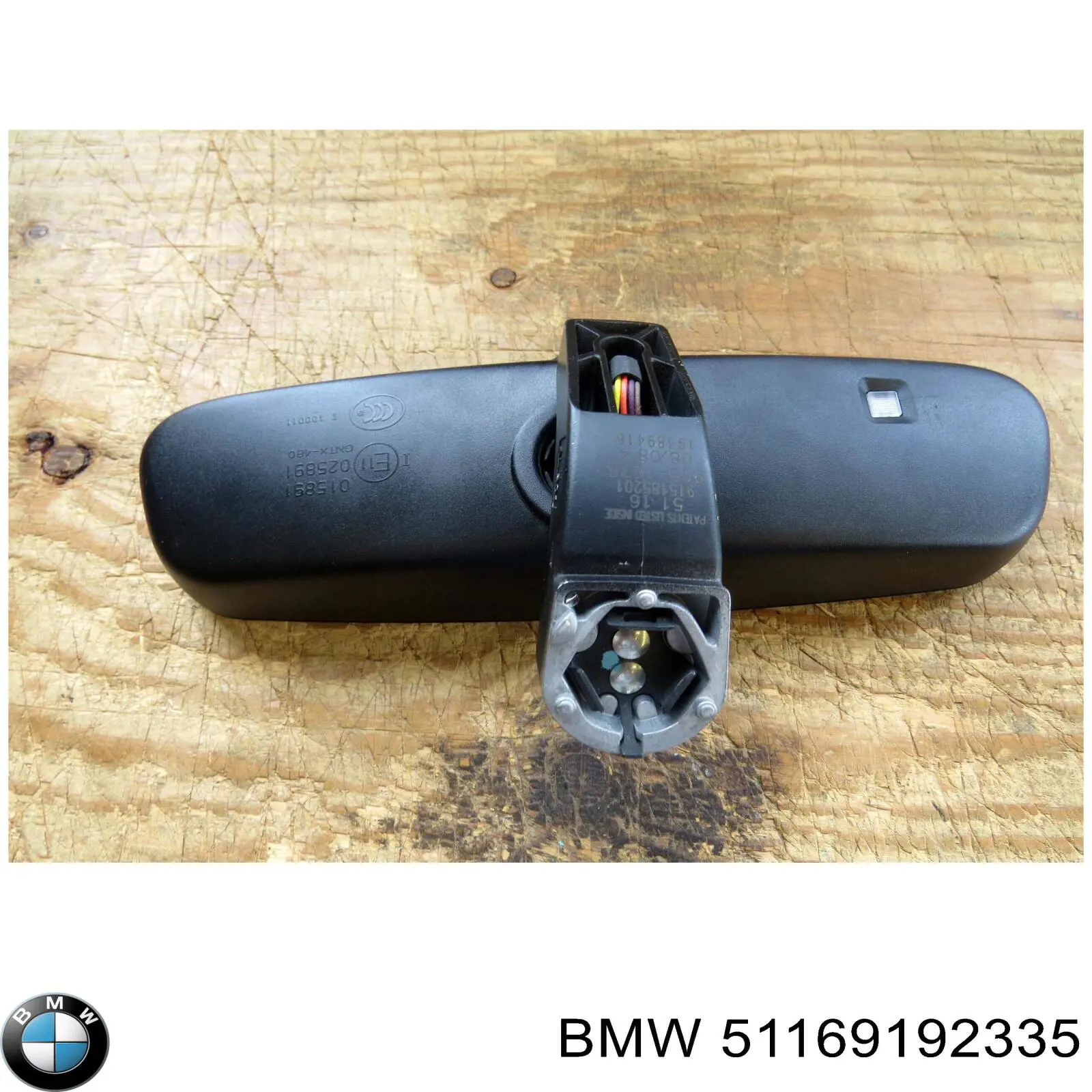 51169192335 BMW Espelho de salão interno