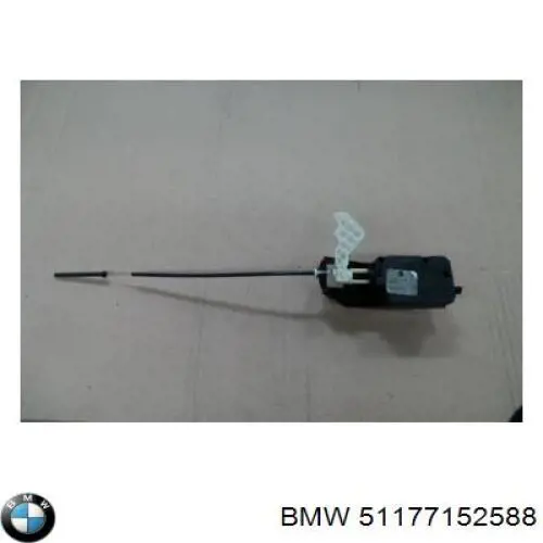  Motor acionador de abertura do alcapão de tanque Mini Cooper hatchback (R50, R53) (2001 - 2006) 