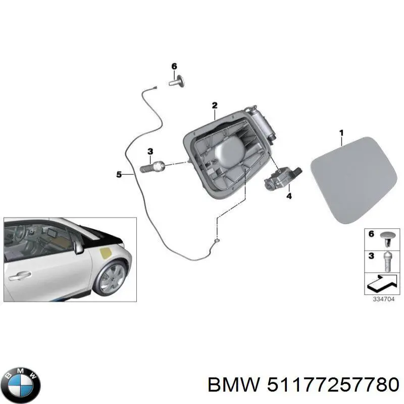 51177257780 BMW Grade de proteção do alcapão do tanque de combustível