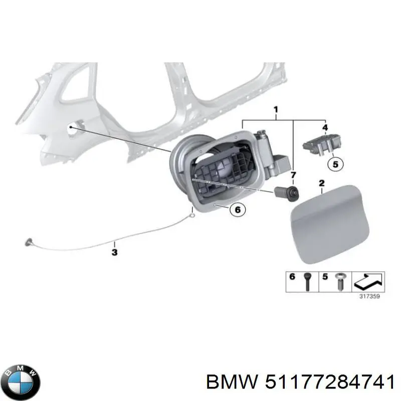 Grade de proteção do alcapão do tanque de combustível BMW 51177284741 preço, a partir de 20,93 USD
