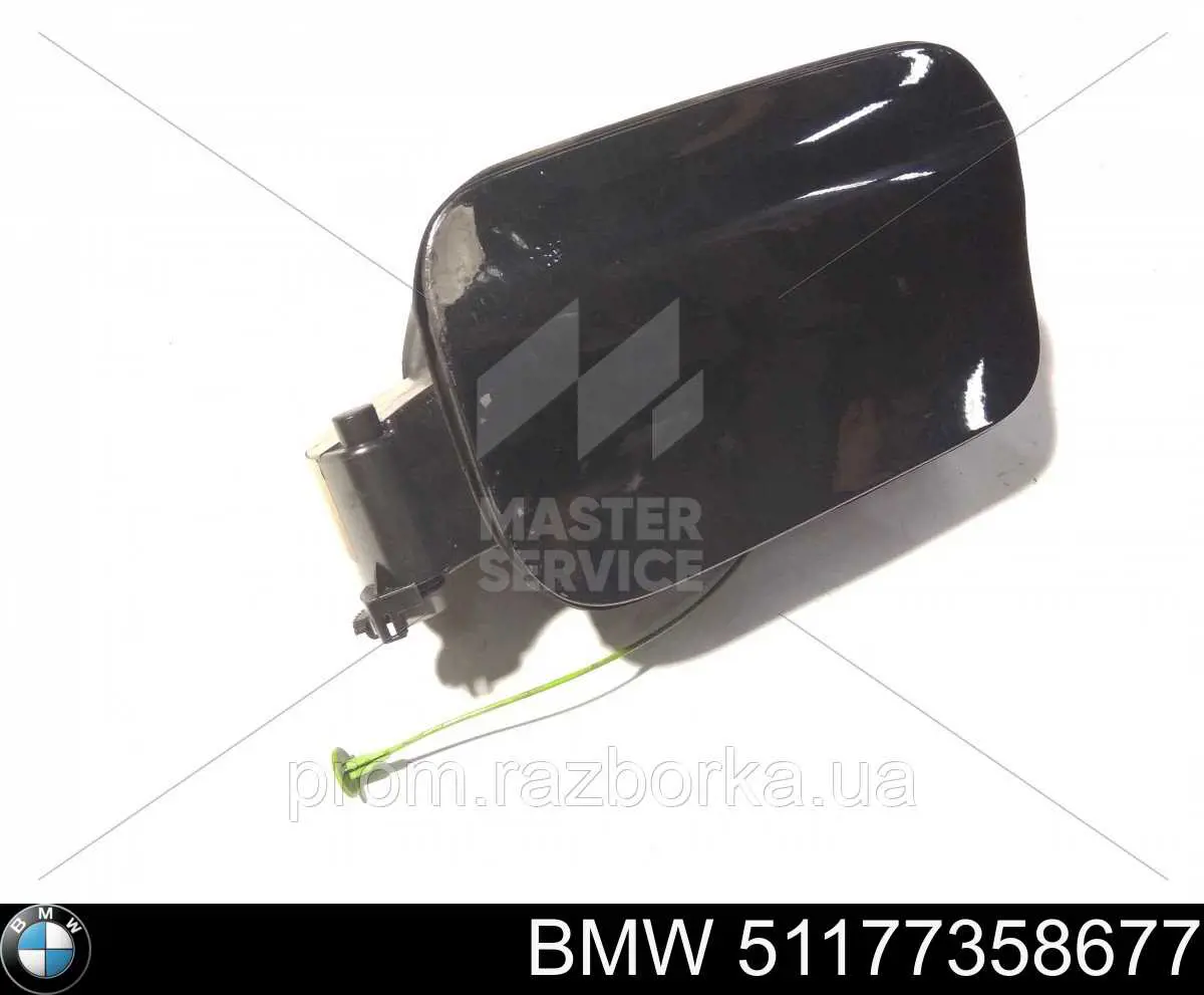 51177358677 BMW Caixa de gargalo de enchimento do tanque de combustível