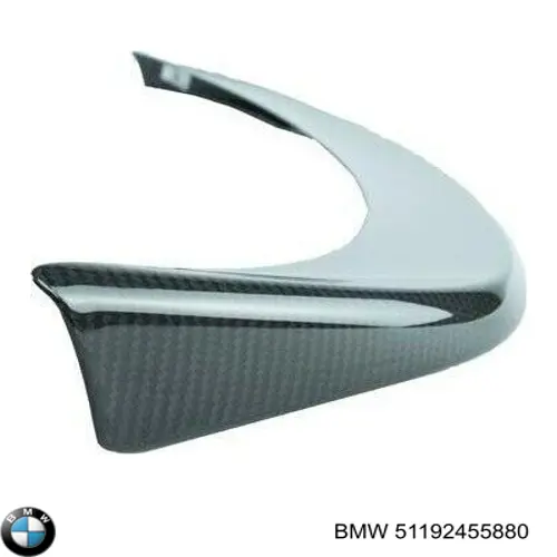 Compre 51192455880 BMW 