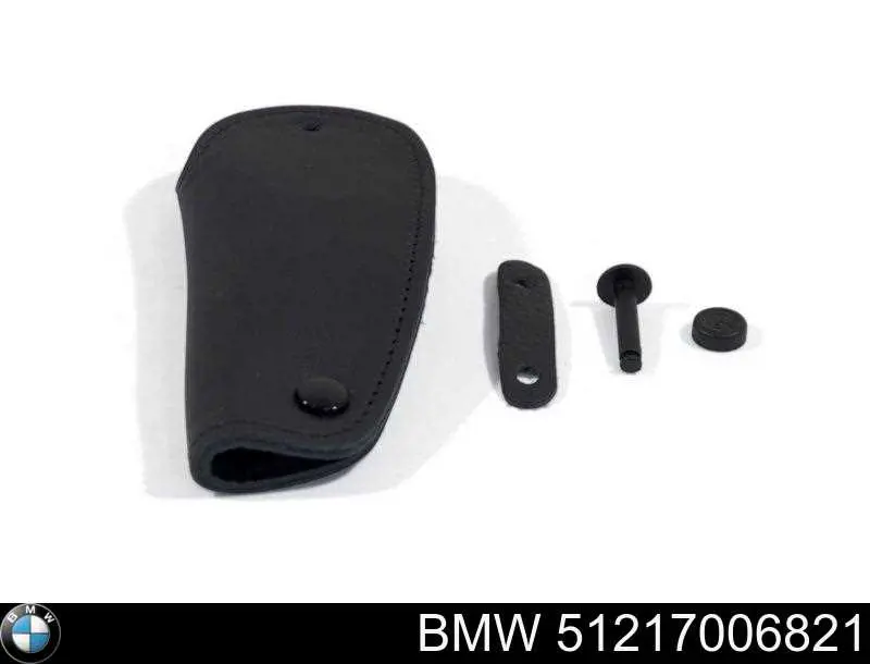 Estojo para as chaves BMW 51217006821 preço, a partir de 34,17 USD