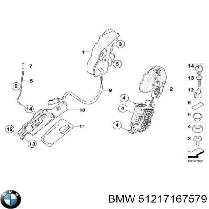 Fecho da porta dianteira esquerda BMW 51217167579 preço, a partir de 140,81 USD