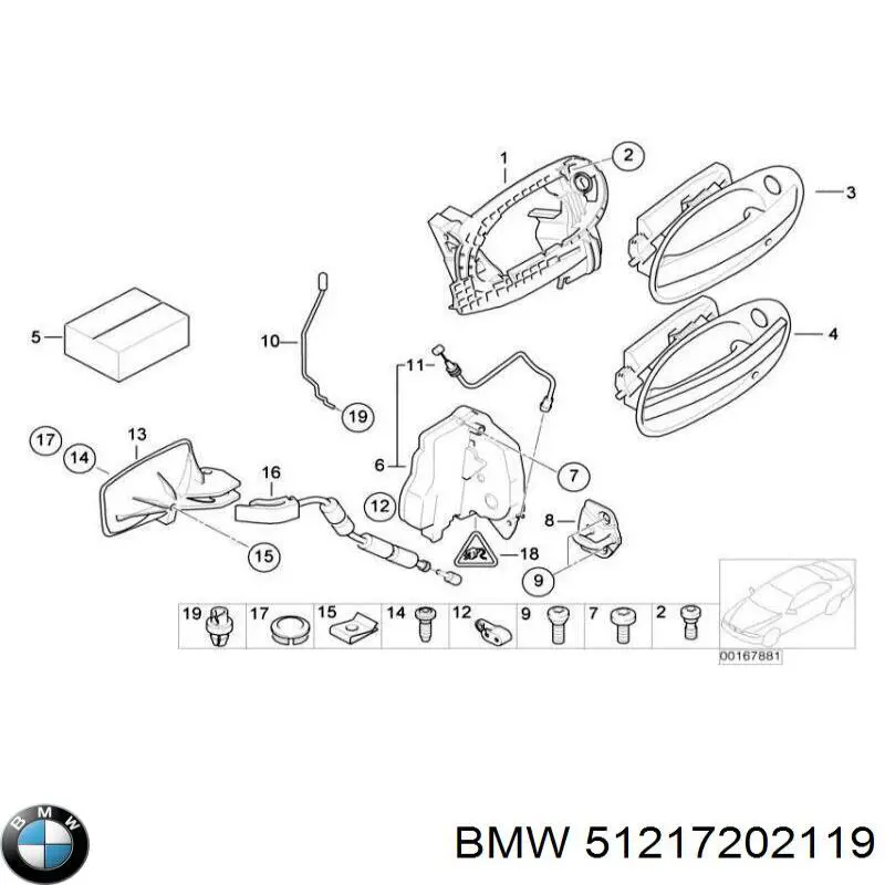 Fecho da porta dianteira esquerda BMW 51217202119 preço, a partir de 105,80 USD